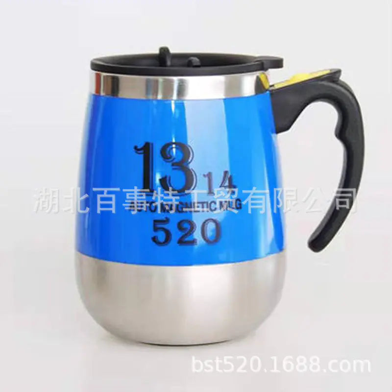 304 Stainless Steel Automatic Stirring Coffee Mug